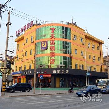 7天连锁酒店(安平中心路店)酒店提供图片