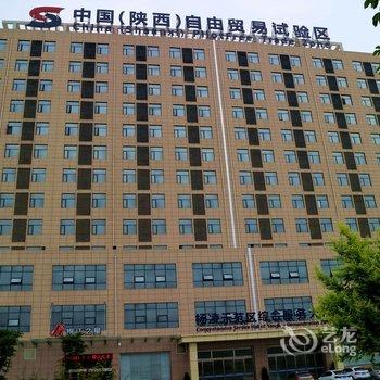 锦江之星(杨凌高铁站酒店)酒店提供图片