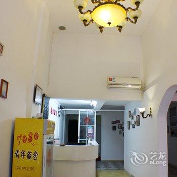 韶关逸米旅馆酒店提供图片