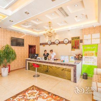 乐山锦秀酒店酒店提供图片