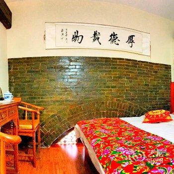 平遥大宅门晋商旧居客栈(原程宅如家客栈)酒店提供图片
