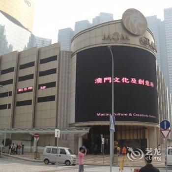 澳门美高梅酒店MGMMACAU酒店提供图片