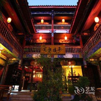 建水临安客栈酒店提供图片