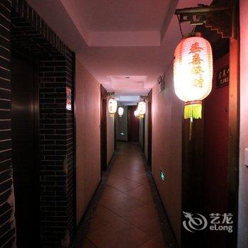 永康祥云帝豪宾馆酒店提供图片