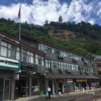 丹江口武当山天新大酒店(南岩乌鸦岭店)酒店提供图片