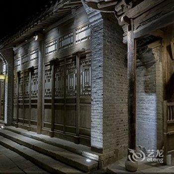 北京古北水镇镖局客栈酒店提供图片