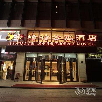 银川新崎特公寓酒店酒店提供图片