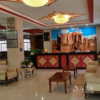 肃南冰沟大酒店酒店提供图片