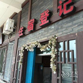 广元友谊宾馆酒店提供图片