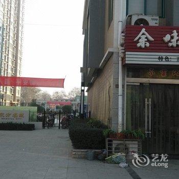 华山阳光商务酒店酒店提供图片