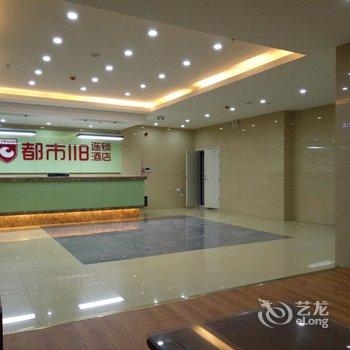 滨州都市118酒店汽车总站店酒店提供图片