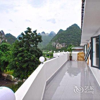 兴义万峰林远方的家精品民宿酒店提供图片