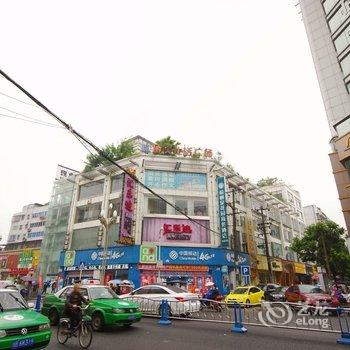 江油棕榈泉花园商务酒店酒店提供图片