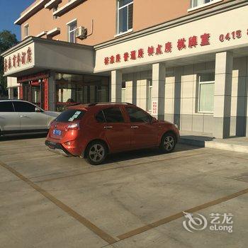 凤城凤凰山嘉泰商务酒店酒店提供图片