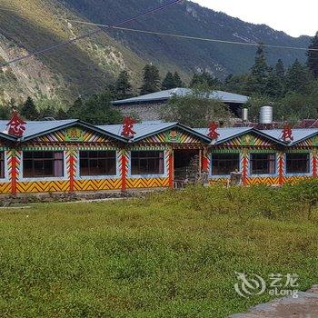 雨崩村念家客栈酒店提供图片