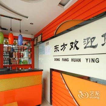 泰州东方旅馆酒店提供图片