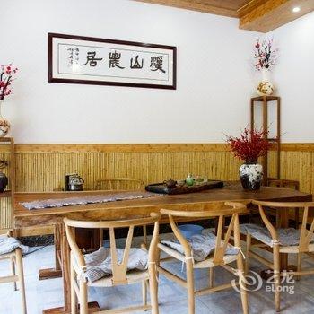 安吉溪山农居酒店提供图片