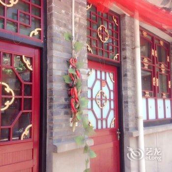 平遥县站马道街孔家客栈酒店提供图片