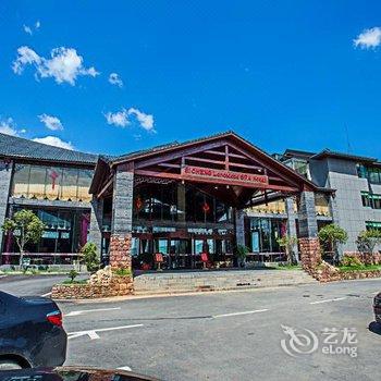 永顺县司城山水温泉酒店酒店提供图片