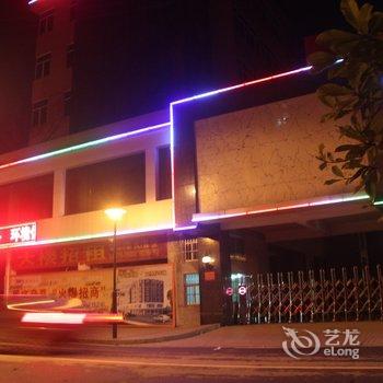 肇庆鼎湖裕豪酒店酒店提供图片