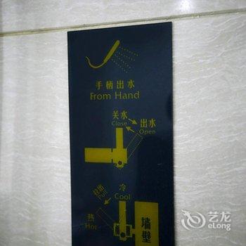 雅斯特酒店(南宁亭江店)酒店提供图片