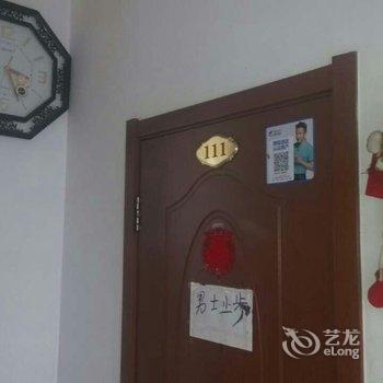 海伦小房子旅馆酒店提供图片