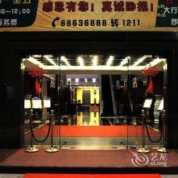 中山阳光商务酒店酒店提供图片