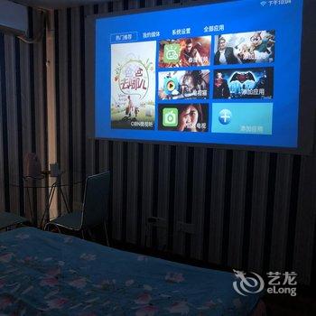 上海中海公寓(火车站北广场店)酒店提供图片