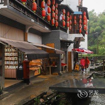 婺源友来客栈酒店提供图片