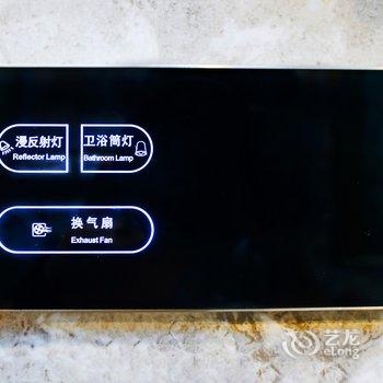 比柏酒店(重庆观音桥步行街店)(原观音桥店)酒店提供图片