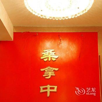 赤壁盛世华庭商务大酒店酒店提供图片