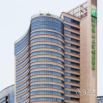 杭州萧山众安假日酒店酒店提供图片