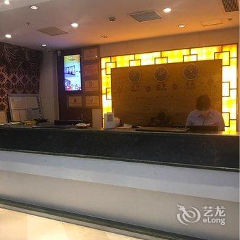 爱丁堡连锁酒店(厦门会展店)用户上传图片