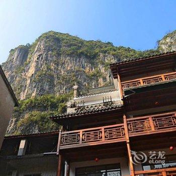 阳朔陋室精品客栈酒店提供图片