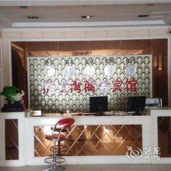 保定市曲阳荔江湾商务宾馆酒店提供图片