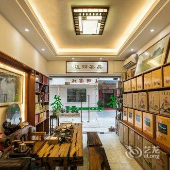 武夷山玉辉别墅客栈(战友之家)酒店提供图片