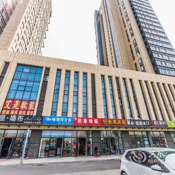 青岛喀斯特文化精品酒店(金沙滩店)酒店提供图片