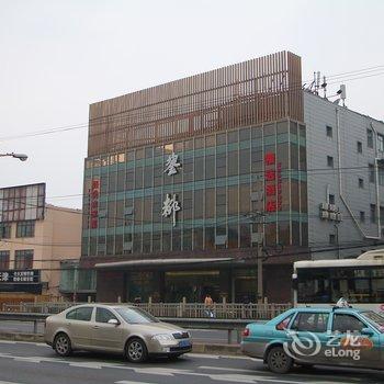 非繁城品酒店(上海国家会展中心虹桥枢纽店)酒店提供图片