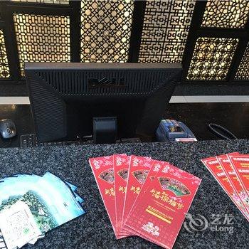 杭州西溪悦椿度假酒店酒店提供图片