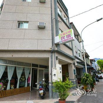 花莲幸福花田酒店提供图片