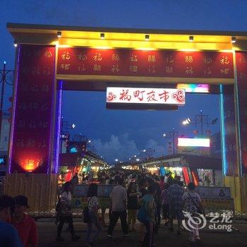 花莲阿思玛丽景大饭店酒店提供图片