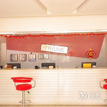 尚客优快捷酒店(章丘文博中心店)酒店提供图片