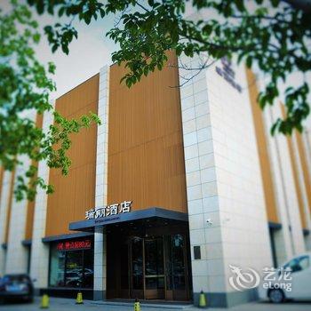 天津市瑞丽酒店酒店提供图片