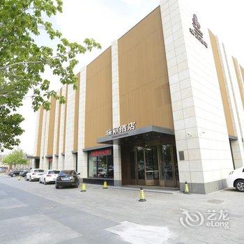 天津市瑞丽酒店酒店提供图片