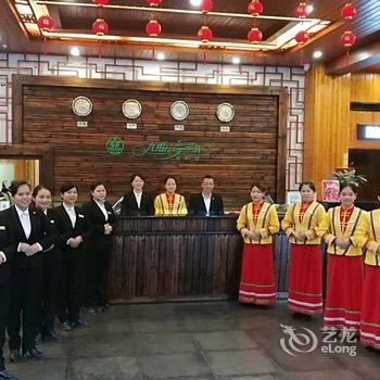 南宁九曲湾温泉度假村酒店提供图片