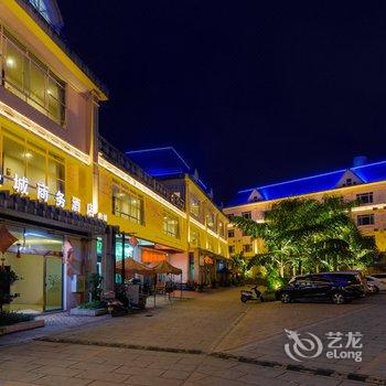 江城县曼城商务酒店酒店提供图片