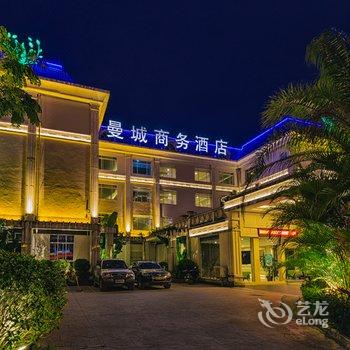 江城县曼城商务酒店酒店提供图片