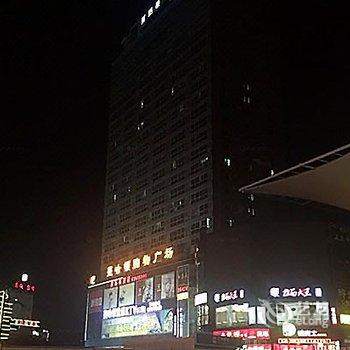 福州蔓哈顿酒店酒店提供图片