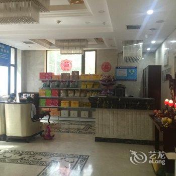 西安天悦国际酒店酒店提供图片