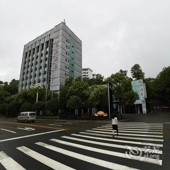 重庆巴都酒店酒店提供图片